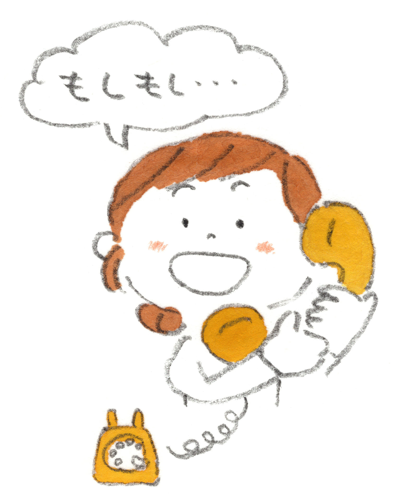 pixta_43844747_M